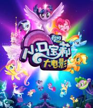 怎么做假林克明学院学位证